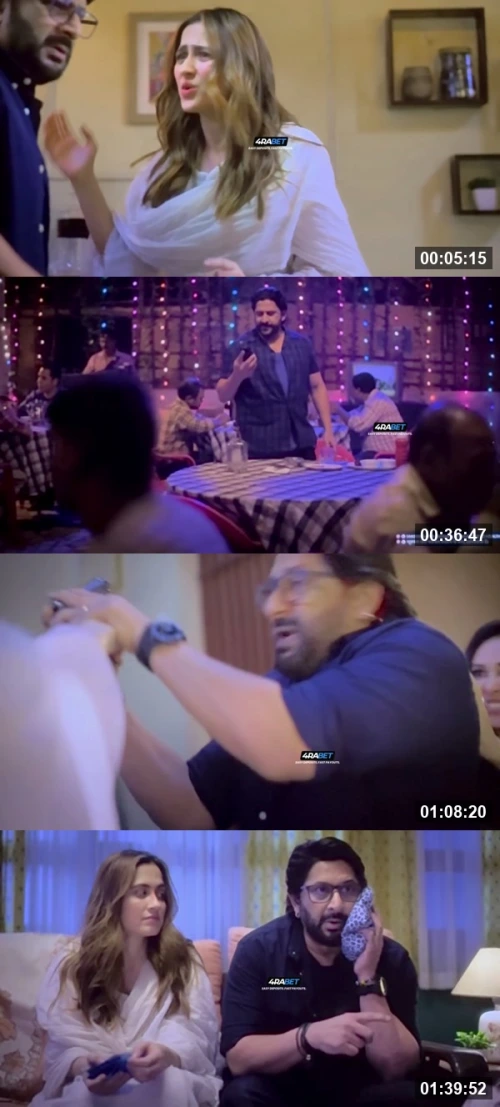 Jeevan Ya Bheema Con 2026 Hindi 1080p HDTC_screenshot324423.jpg