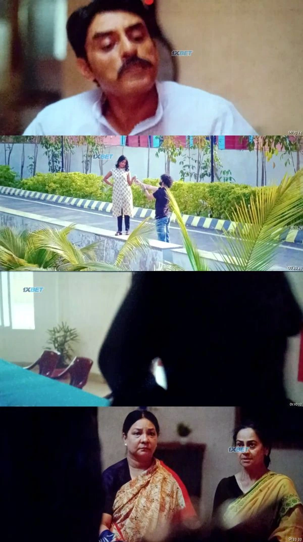 Rajni Ki Baraat 2026 HDTS 1080p 720p 480p Hindi Full Movie Download