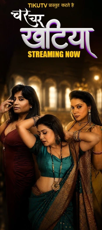 Char Char Khatiya 2026 S01 Part 1 TikuTv Hindi 720p 480p HDRip