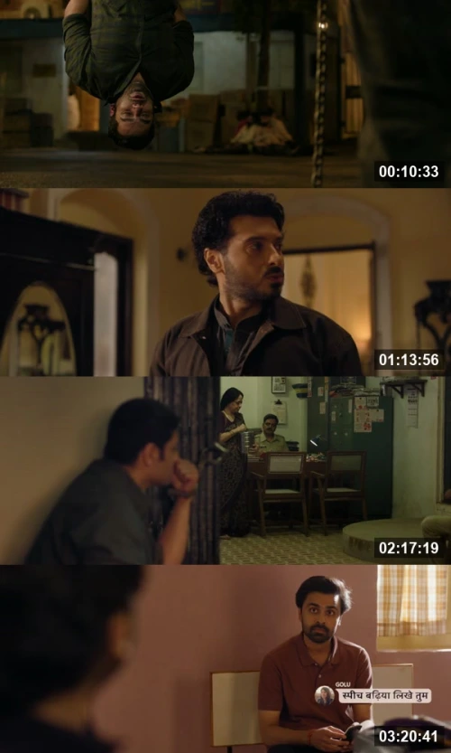 Mirzapur The Movie 2026 Hindi 1080p WEB-DL_screenshot743880.jpg