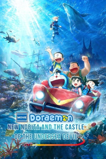 Doraemon the Movie: New Nobita and the Castle of the Undersea Devil 2026 Hindi (Cleaned) Japanese 1080p 720p 480p BluRay