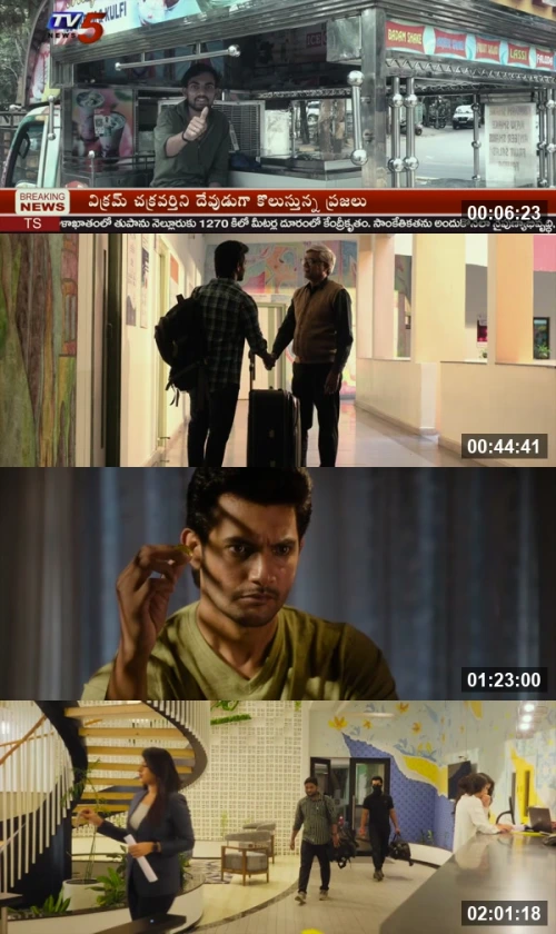 CSI Sanatan 2023 UNCUT Hindi Telugu 1080p WEB-DL_screenshot581596.jpg