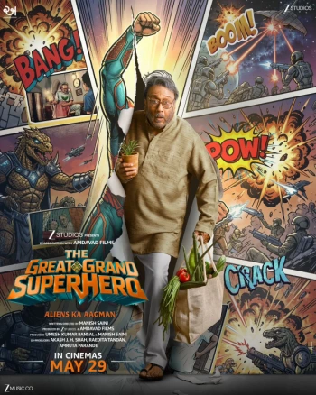 The Great Grand Superhero: Aliens Ka Aagman 2026 Hindi Full Movie Download
