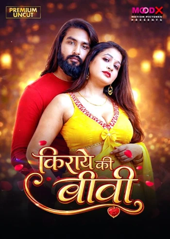Kiraye Ki Bibi 2026 S01E01 Moodx Hindi 720p HDRip