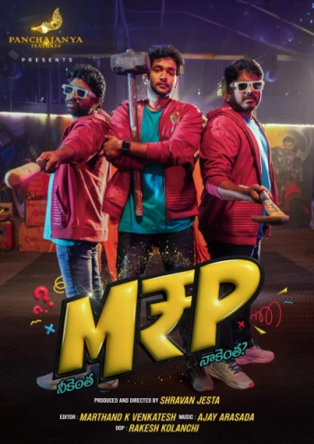 M.R.P – Neekentha Naakentha 2026 Hindi Telugu 1080p 720p 480p WEB-DL