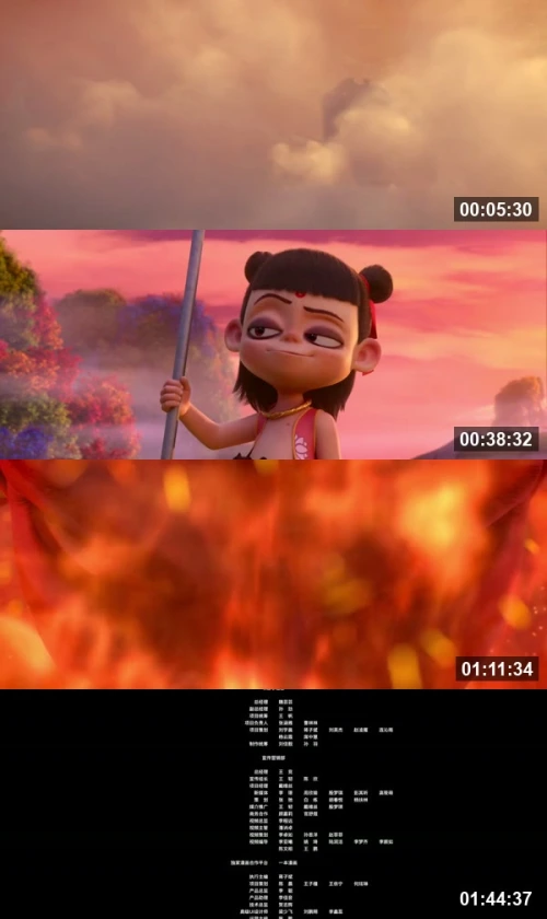 Ne Zha 2019 English Chinese 720p BluRay ESub_screenshot588039.jpg