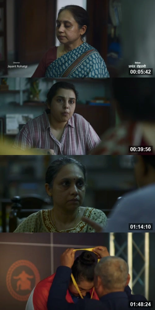 Sumo Didi 2026 Hindi 1080p WEB-DL_screenshot726839.jpg