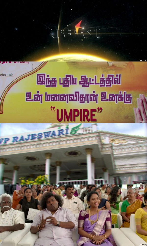 Pyaar Prema Kalyanam 2026 Hindi Tamil 1080p WEB-DL_s.jpg