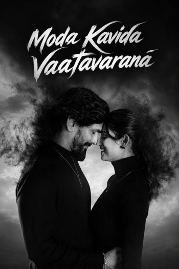 Moda Kavida Vaatavarana 2026 Hindi Kannada 1080p 720p 480p WEB-DL