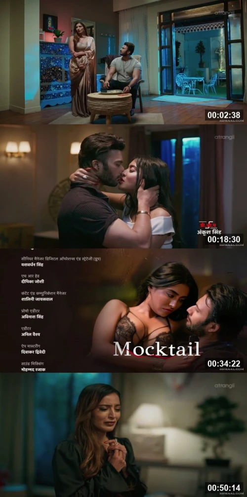 Mocktail 2026 Atrangii Part 2 Hindi 720p HDRip_screenshot883555.jpg