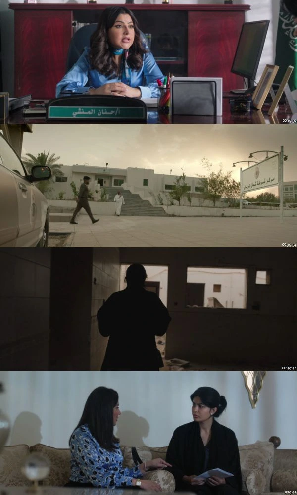 Unidentified 2026 Hindi Arabic 1080p WEB-DL_s.jpg