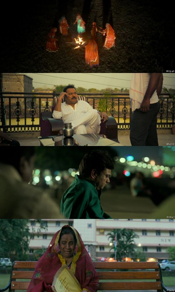 The Maharashtra Files 2026 Marathi 1080p WEB-DL_s.jpg