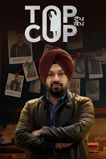 Top Cop 2026 Punjabi Full Movie Download