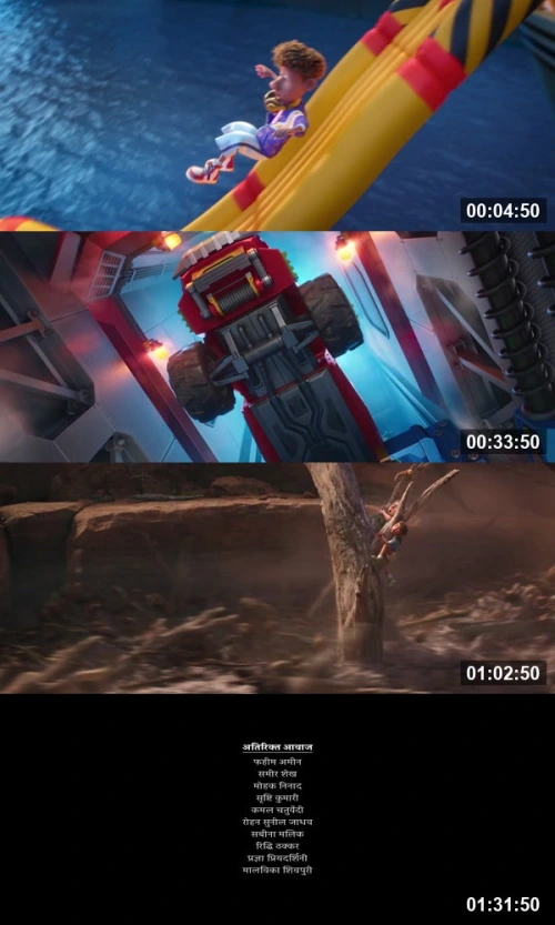 PAW Patrol The Dino Movie 2026 Hindi English 1080p WEB-DL_screenshot278938.jpg